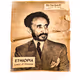 Selassie's Spirit : Land Of Promise - old