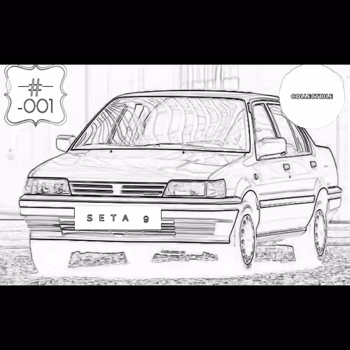 SETA 9 Collectible NFT - old