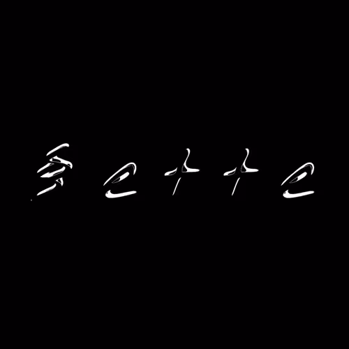 SETTE