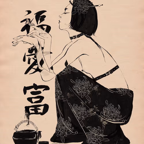 SHA GEISHA