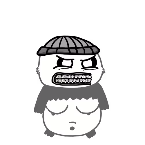 Shades of Greg