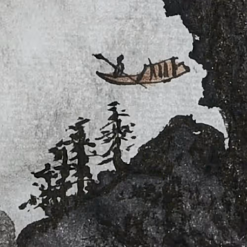 Shanshui projects