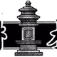 Shaolin Digital NFTs