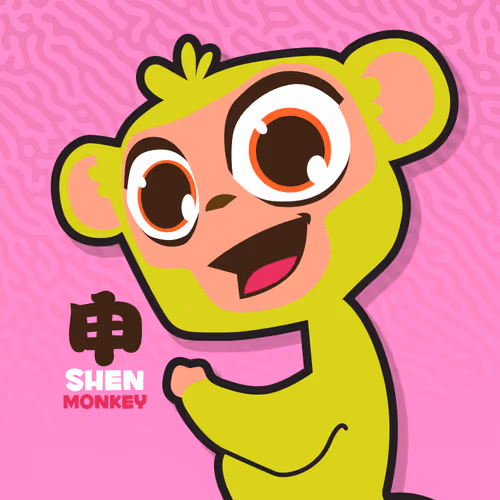 Shen Monkey Token Collection