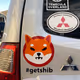 Original Bumper Sticker  Collection