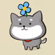Shiba Garden