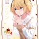 Shibuya sweets collection - old