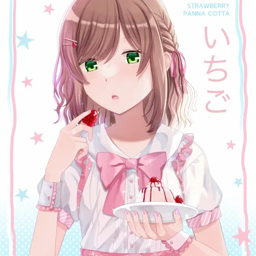 Shibuya sweets collection - old