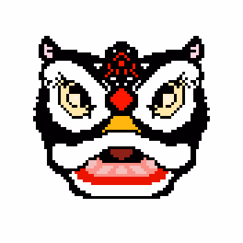 ShiZi - The Mythical Lion - old