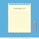 ShoppingList