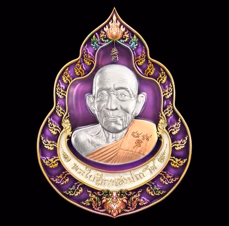 Siam Crypto Amulets