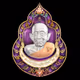 Siam Crypto Amulets