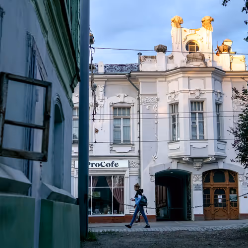 SiberianArchitecture