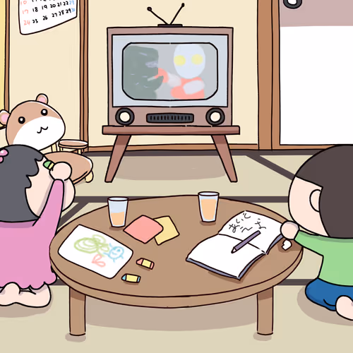 sima-simako Collection - old V4