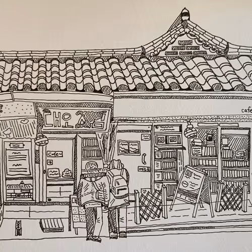 Simple Urban Drawing