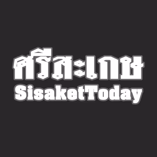 Sisaket Thailand