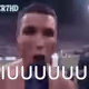 siuuuuuuuuuuuuuuuu