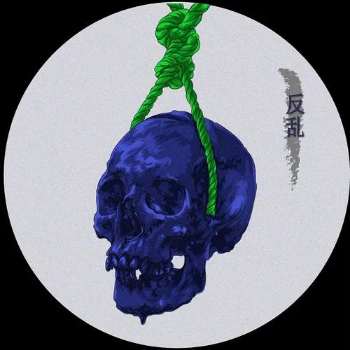 SKULLS OF ABEL: Deluxe Editions