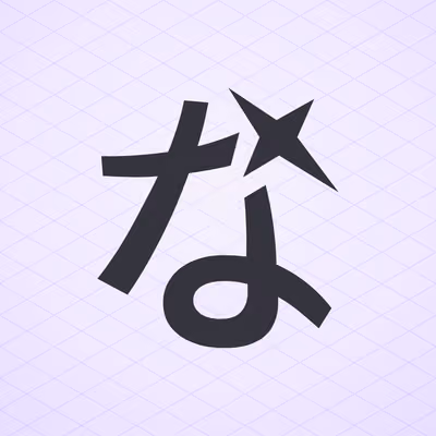 SkyCastle AI