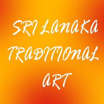 Sri Lanka Traditiaonl Arts - old