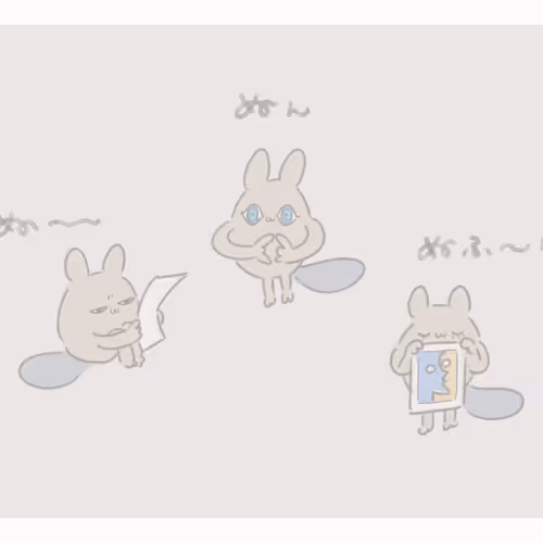 SHACHIKU maid YUI---YOBI