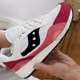SneakerFreaker - old