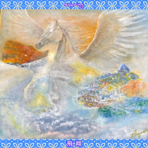 soaring