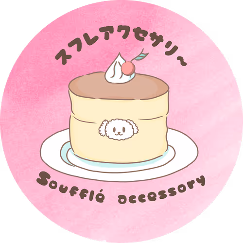 Souffle Accessory Collection