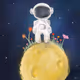 Spaceman on earth - old