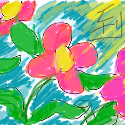 Spirit of  flower. When everything is alive, it dances with the light.