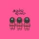 Squid Game NFT POP