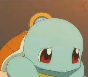 Squirtle's cat - old