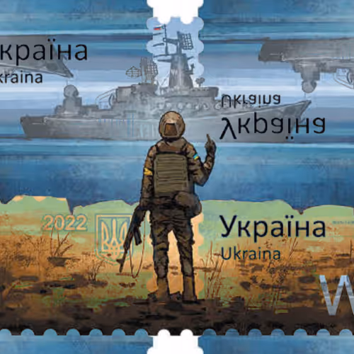 Stamp art ua