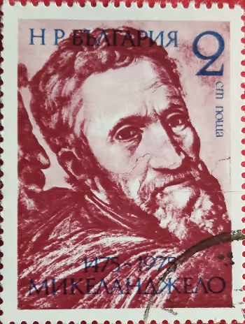StampsSent Buonarroti Michelangelo