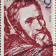 StampsSent Buonarroti Michelangelo