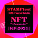 STAMPtest