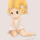 Star Character - old
