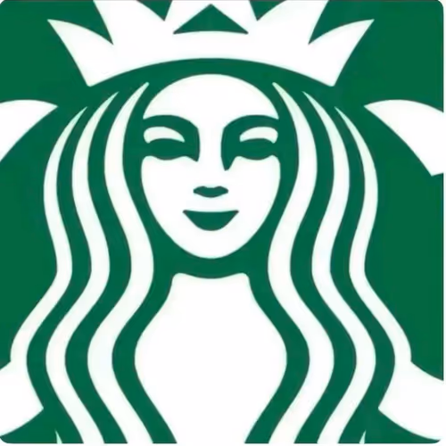 Starbucks coffee tree