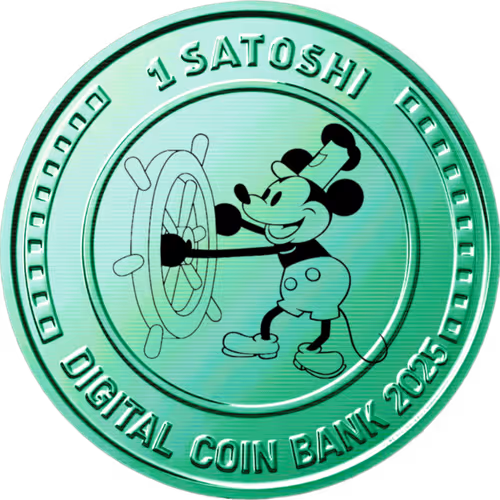 STEAMBOAT WILLIE MICKEY MOUSE COINS