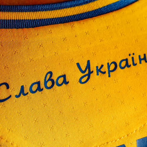 Stop of War! Help from Ukraine