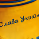 Stop of War! Help from Ukraine
