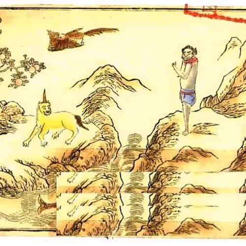 Strange people and beasts