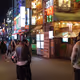 STREET WALKER
