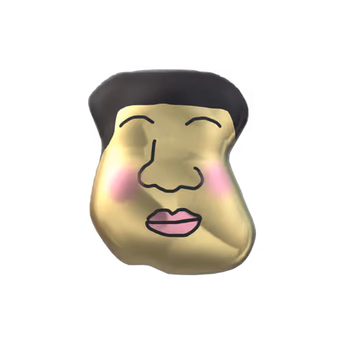 stringless balloon - old