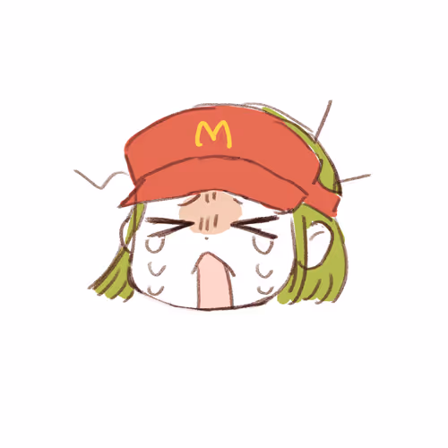 Not for sale omocheese - old