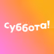 SubbotaTV