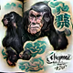 Sumi-apes