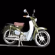 Super Cub NFT