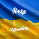 Supporting Ukraine - old