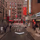 Street View Hyperlapse